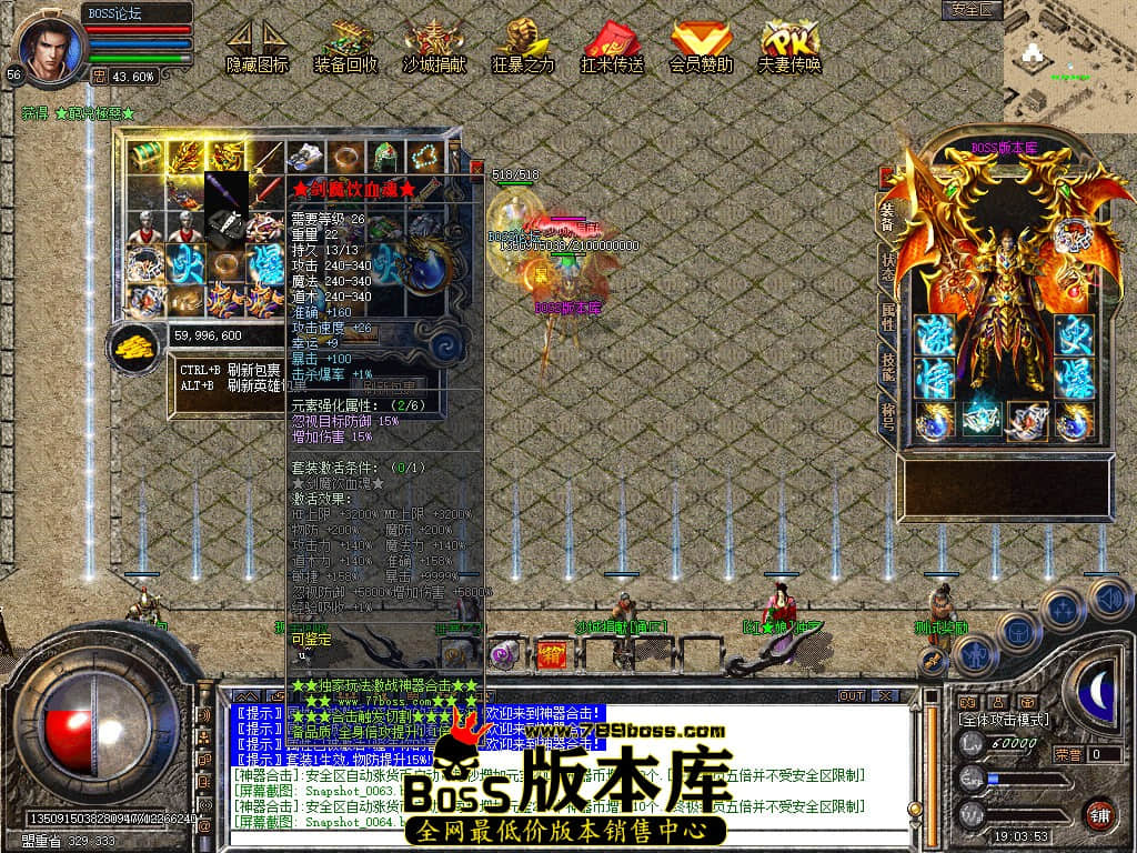 Snapshot_0065.jpg