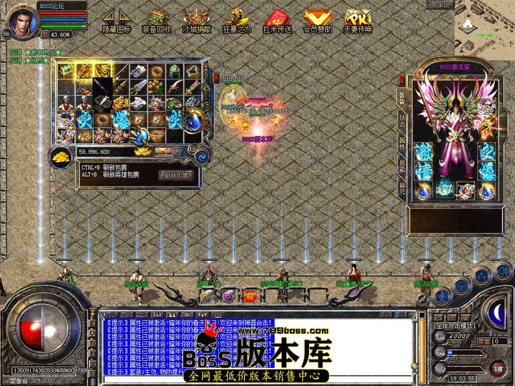 Snapshot_0066.jpg