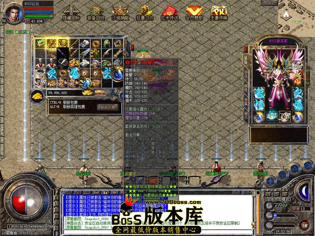 Snapshot_0068.jpg