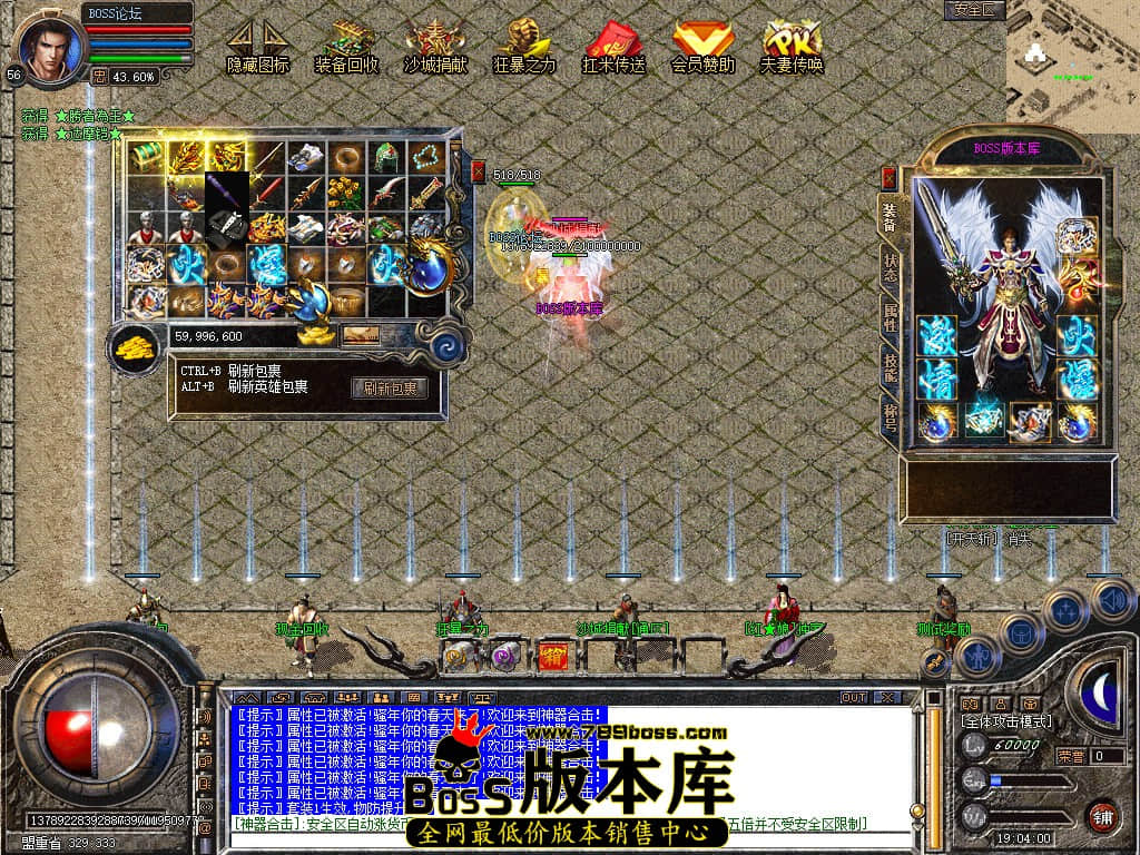 Snapshot_0069.jpg