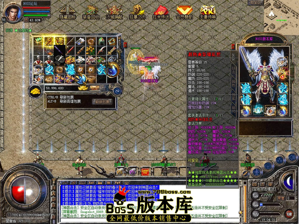 Snapshot_0070.jpg