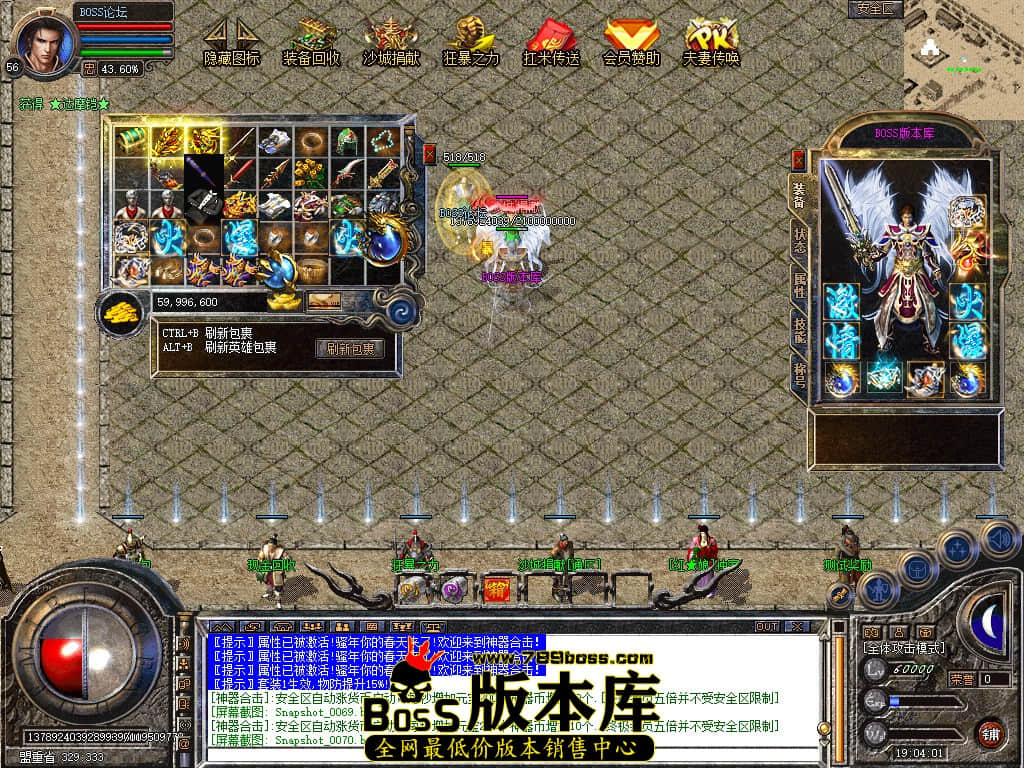Snapshot_0071.jpg