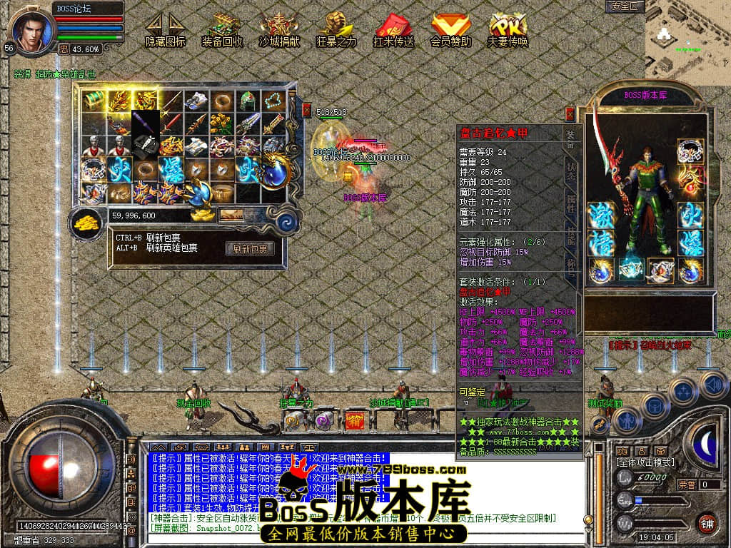 Snapshot_0073.jpg