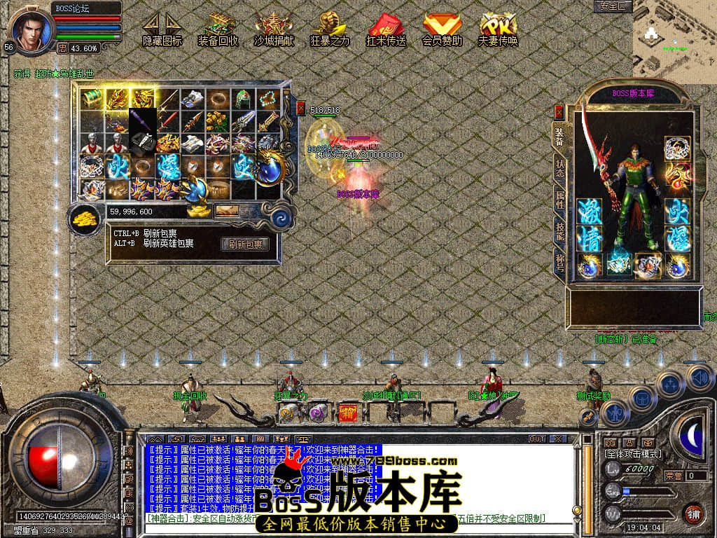Snapshot_0072.jpg