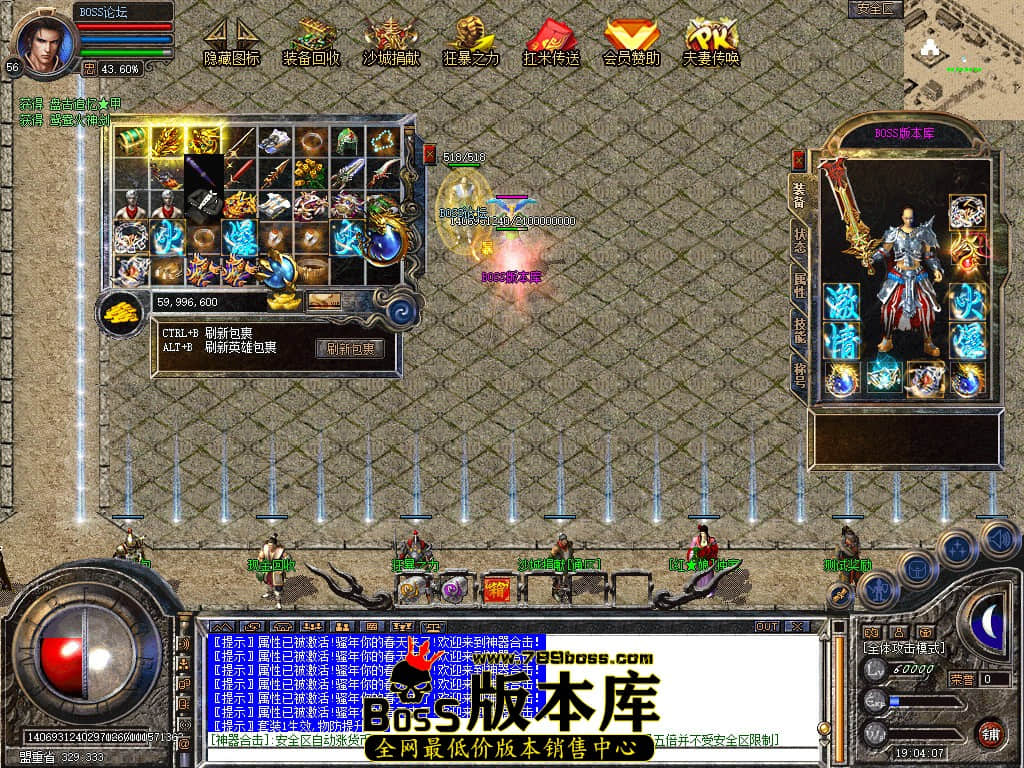 Snapshot_0075.jpg