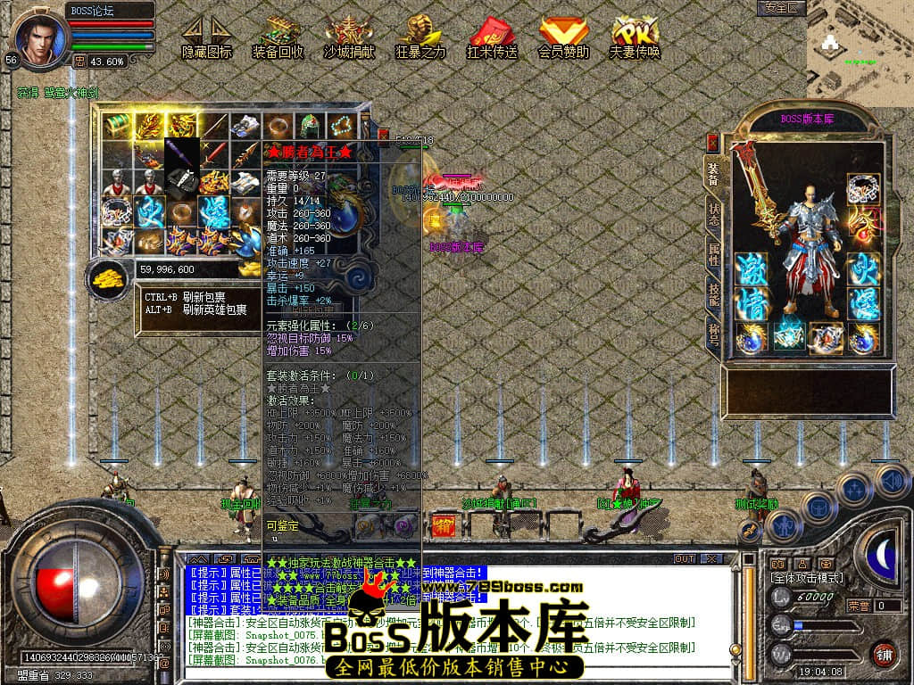 Snapshot_0077.jpg
