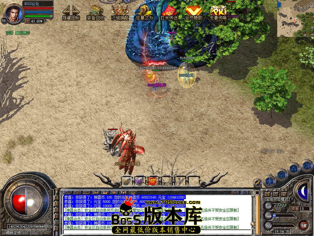 Snapshot_0078.jpg