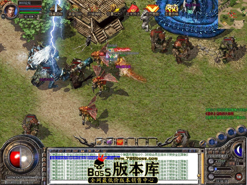 Snapshot_0081.jpg