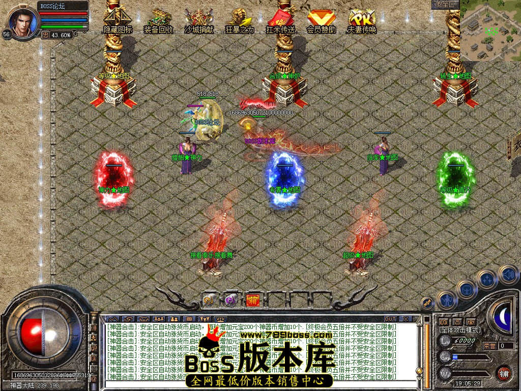 Snapshot_0082.jpg