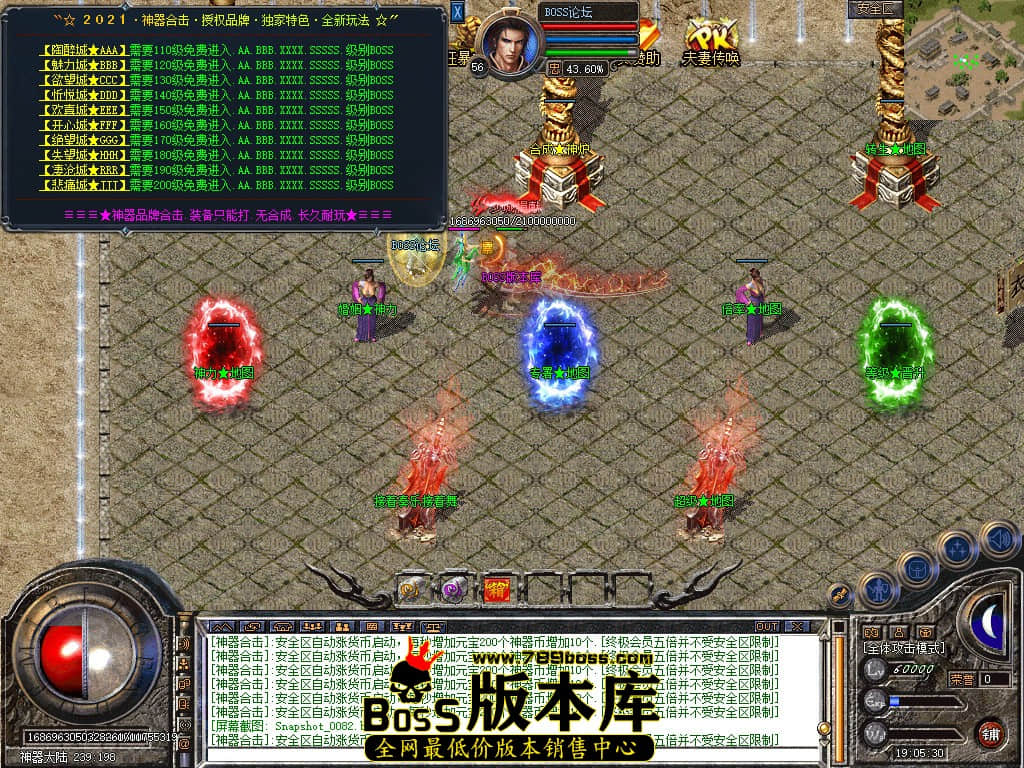 Snapshot_0083.jpg