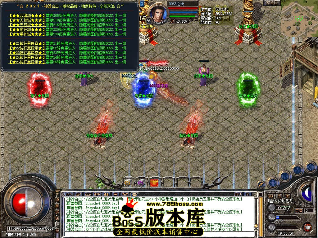 Snapshot_0092.jpg