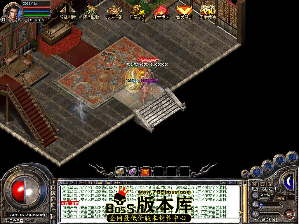 Snapshot_0093.jpg