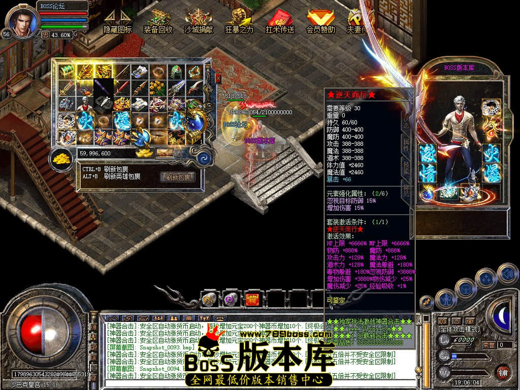 Snapshot_0095.jpg