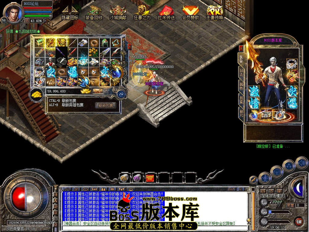Snapshot_0097.jpg