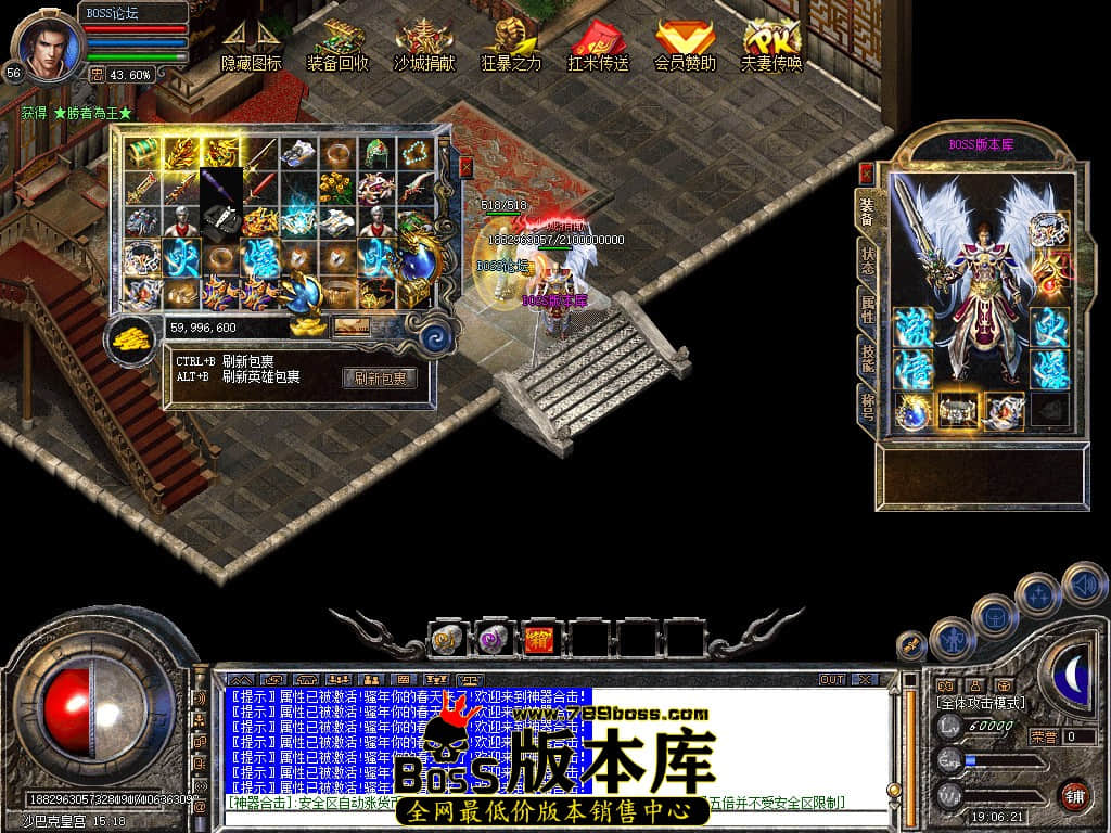 Snapshot_0100.jpg