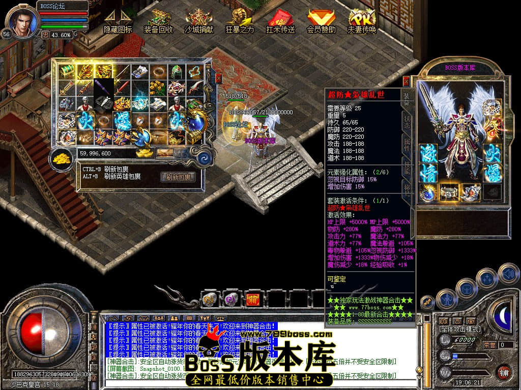 Snapshot_0101.jpg