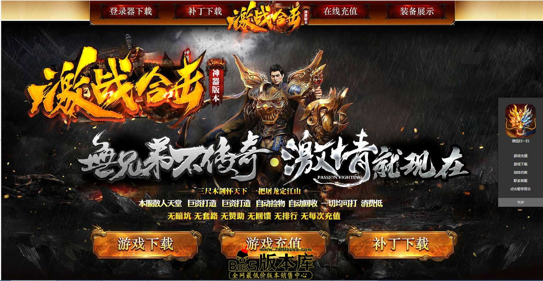 QQ图片20230629012203.jpg