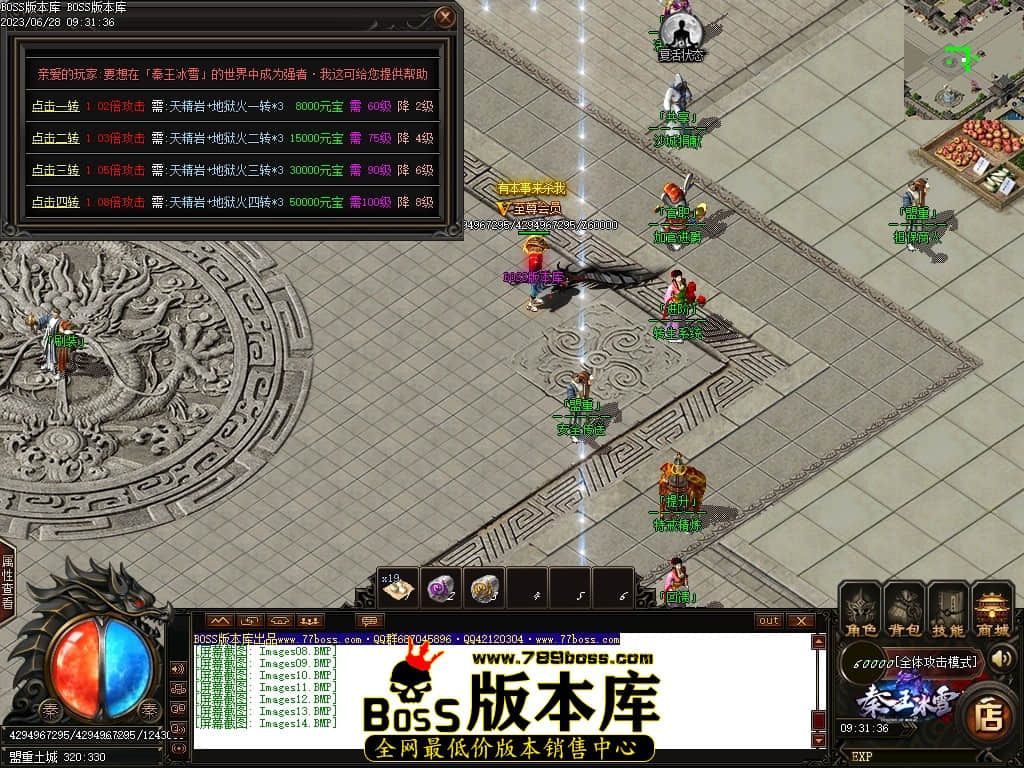 Images15压缩后.JPG