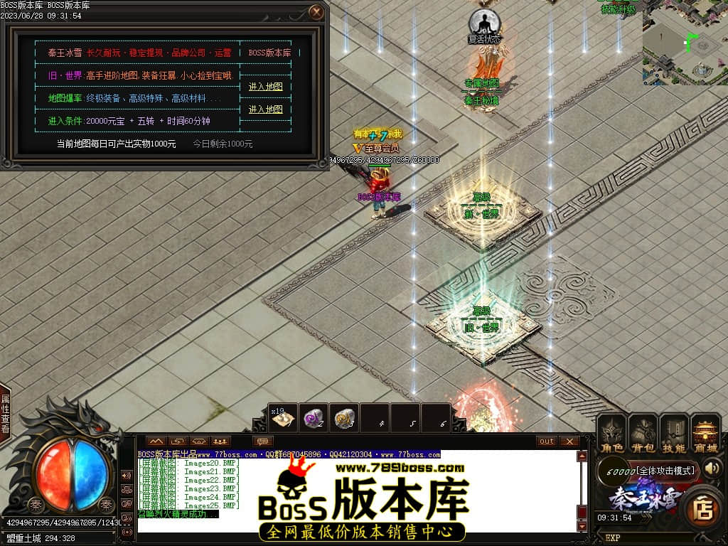 Images26压缩后.JPG