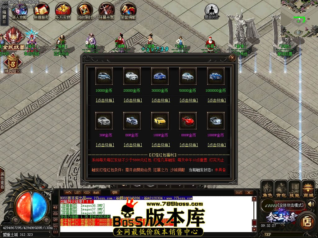Images39压缩后.JPG