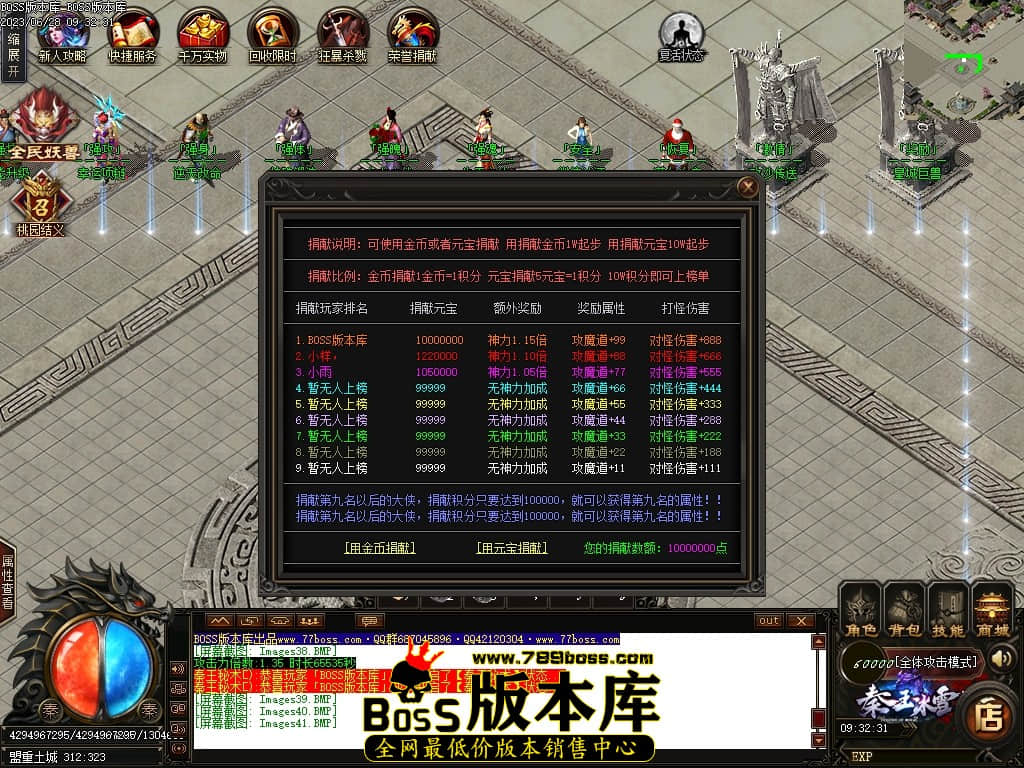 Images42压缩后.JPG