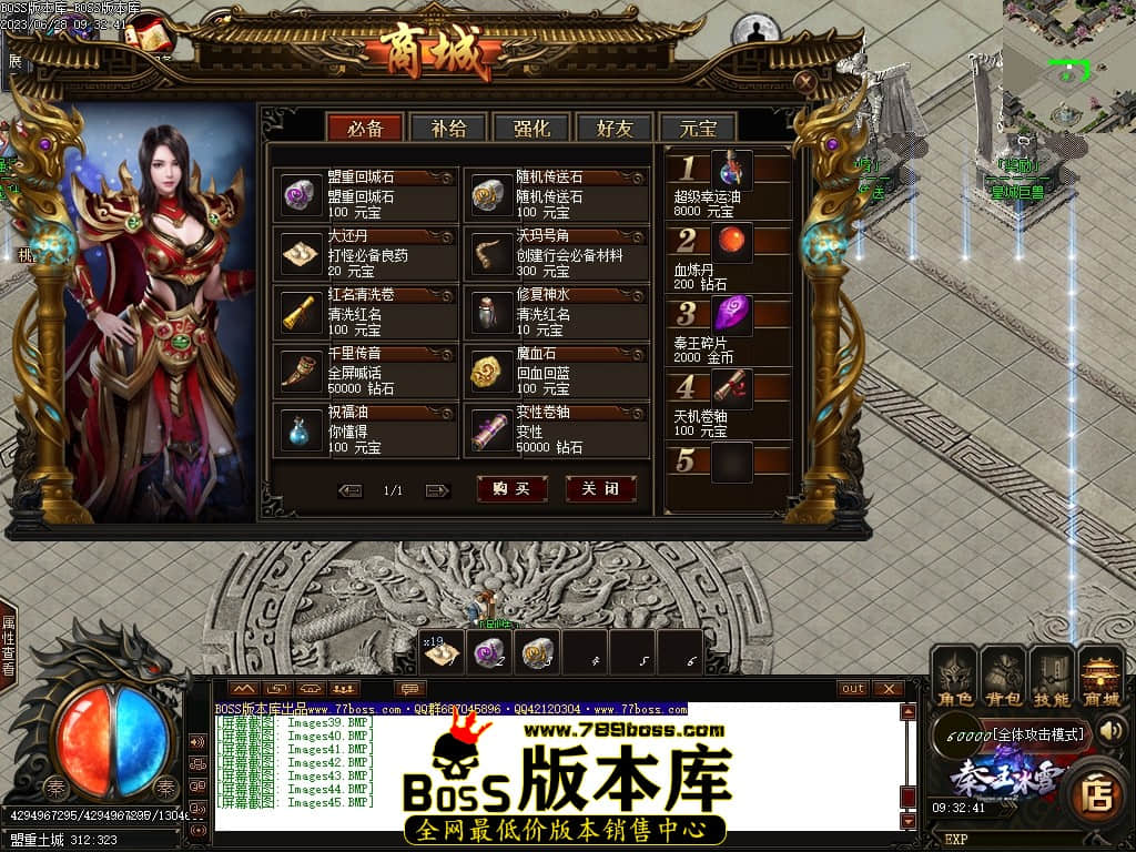 Images46压缩后.JPG