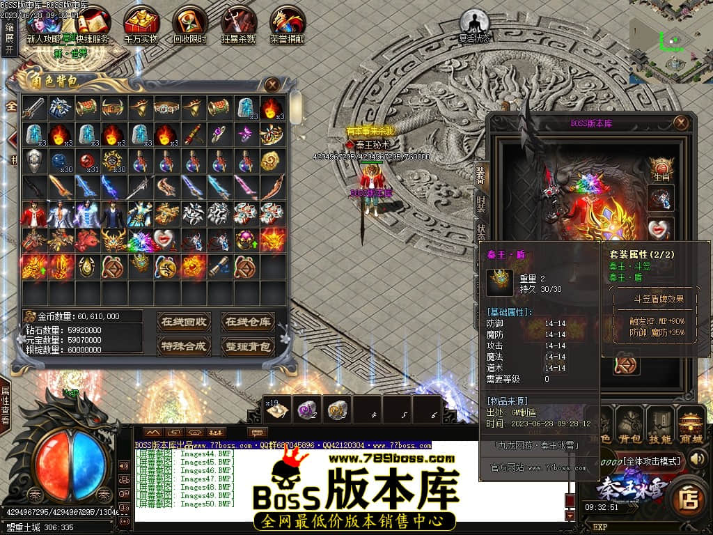Images51压缩后.JPG