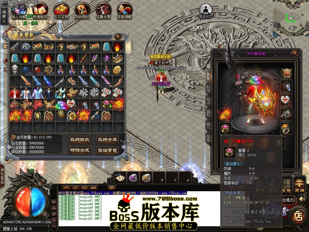 Images53压缩后.JPG