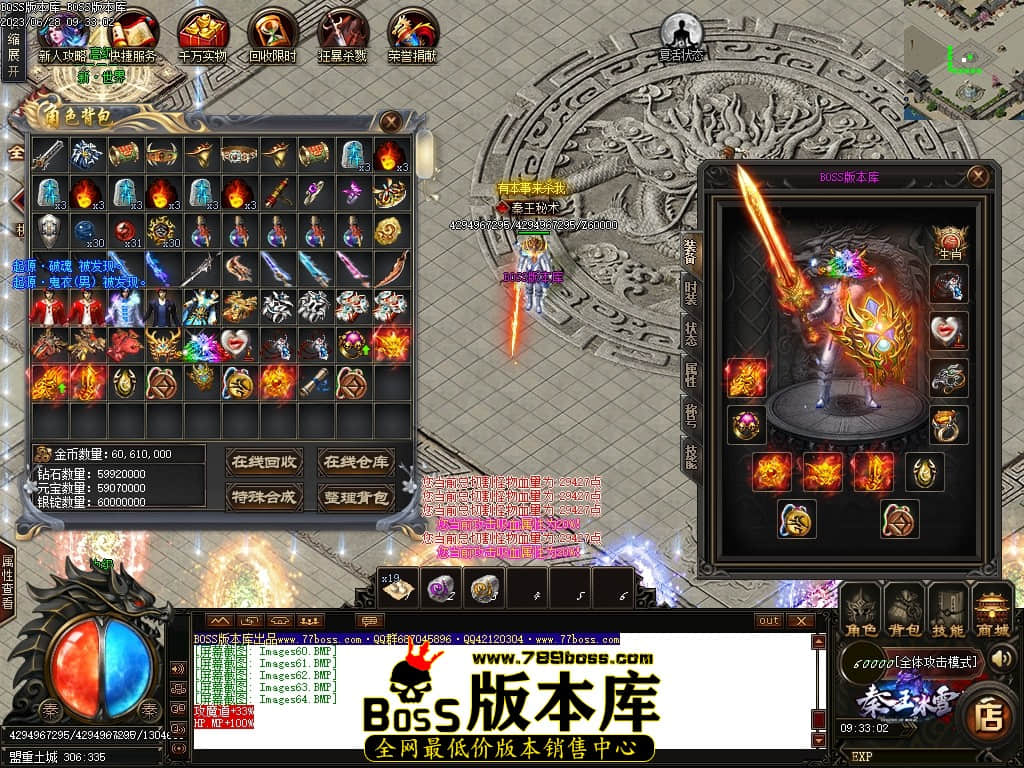 Images65压缩后.JPG