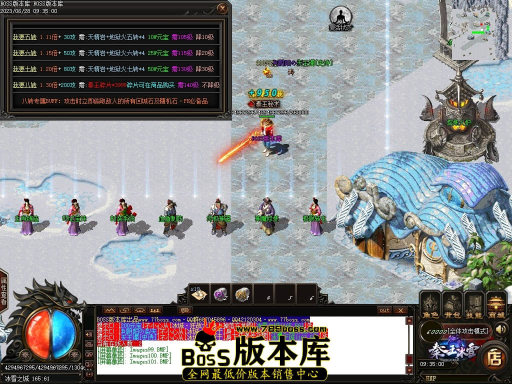 Images102压缩后.JPG
