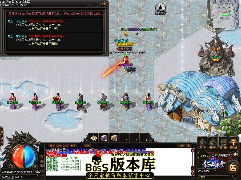 Images104压缩后.JPG