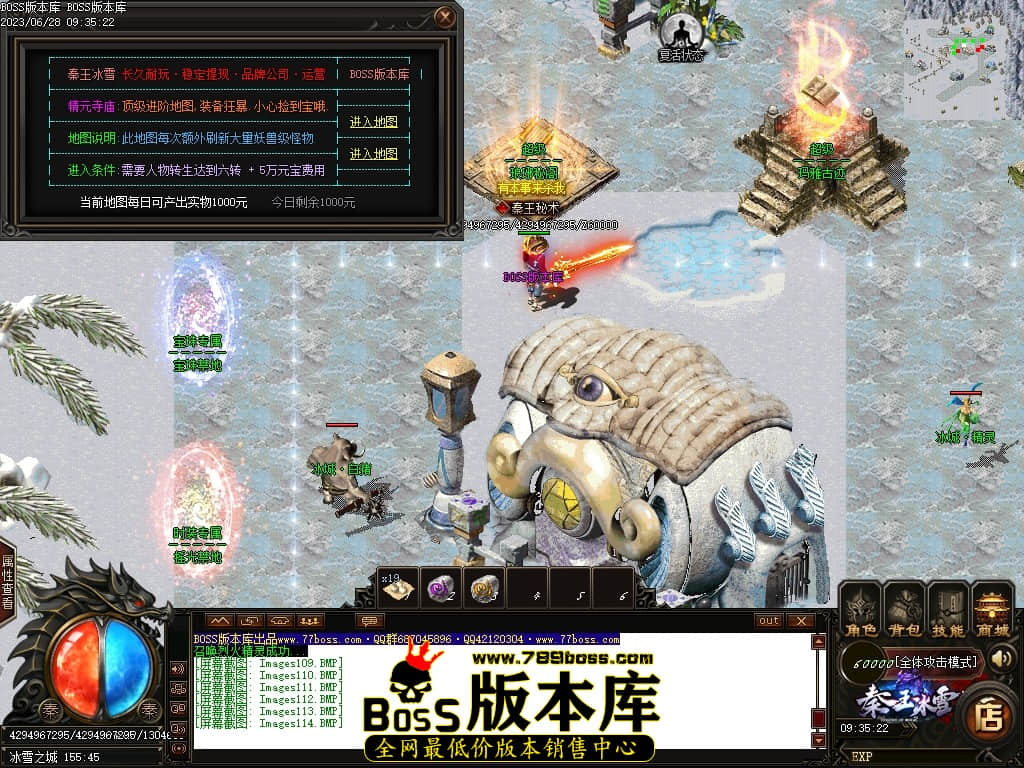 Images115压缩后.JPG