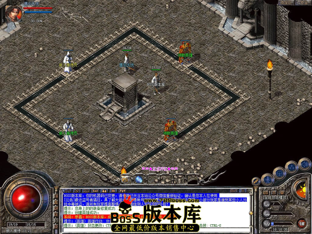Snapshot_0001.JPG