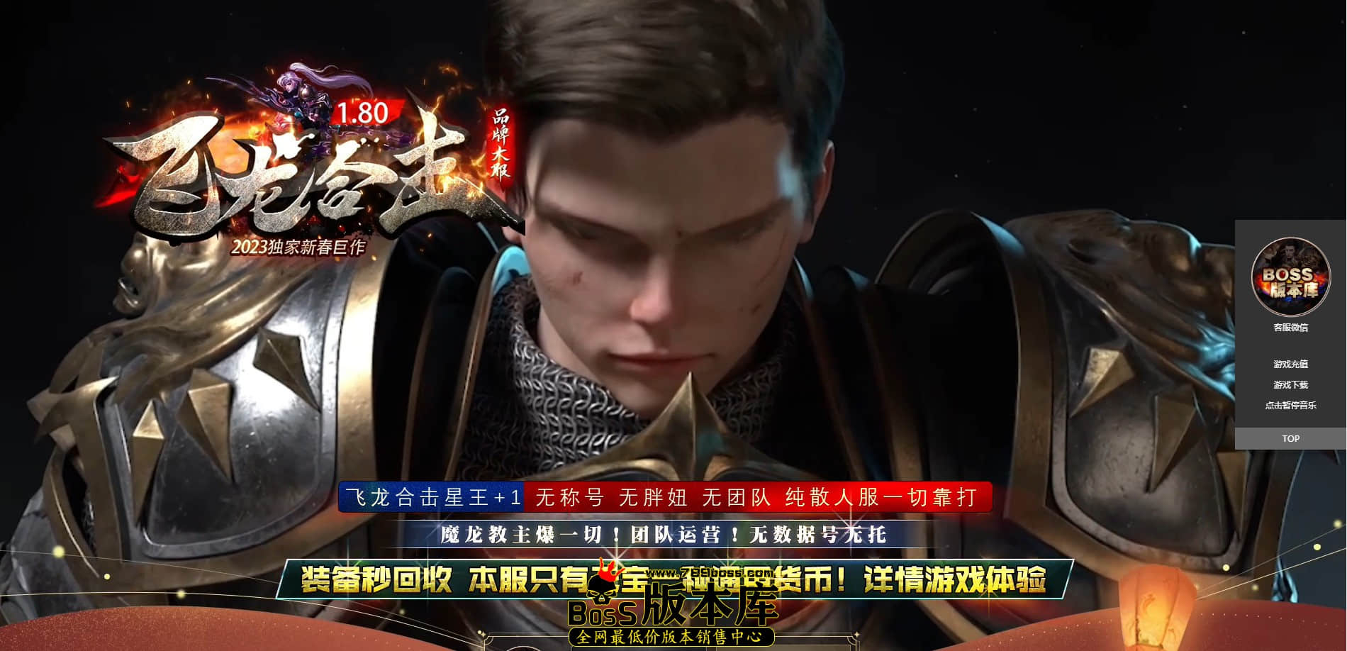 QQ图片20230629193724.JPG