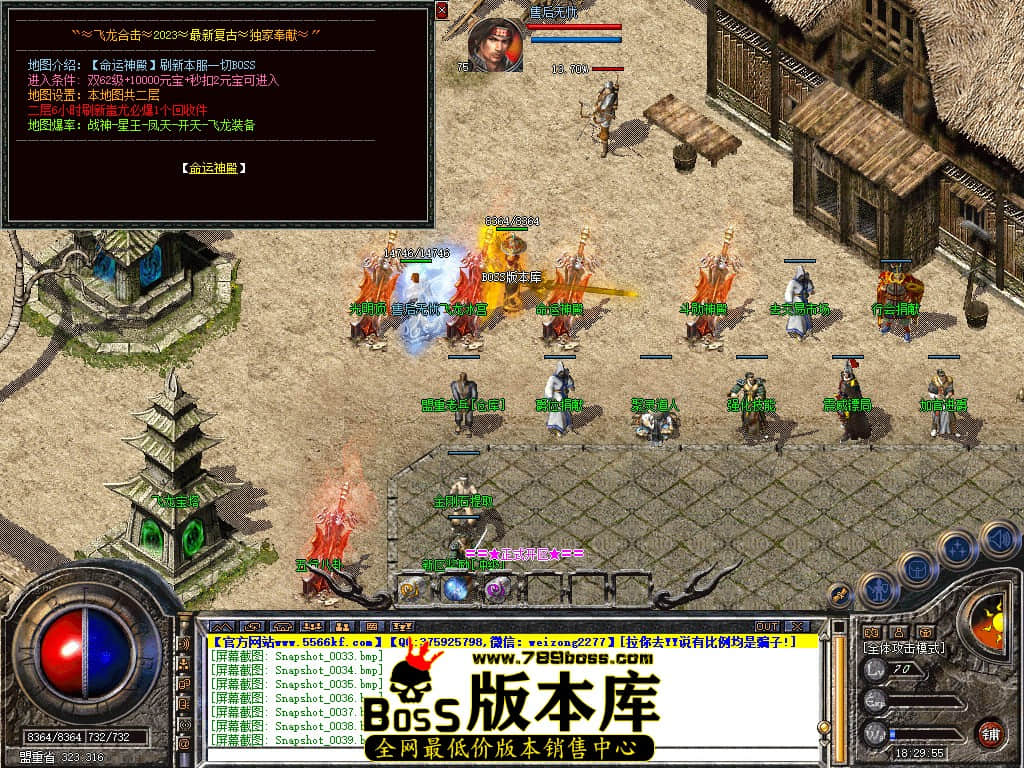 Snapshot_0040.JPG