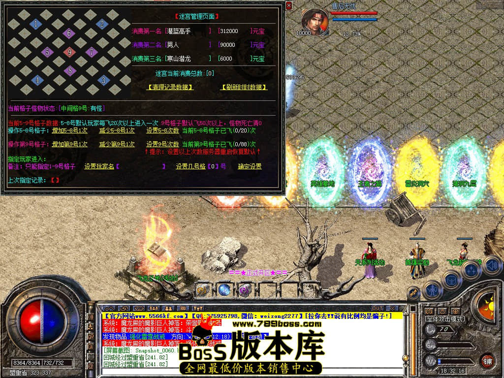 Snapshot_0061.JPG