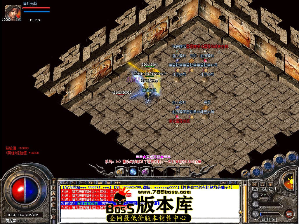 Snapshot_0060.JPG