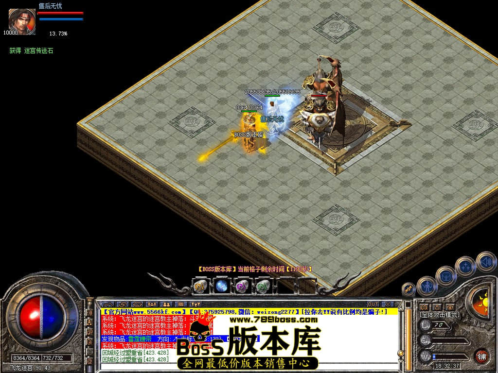 Snapshot_0062.JPG
