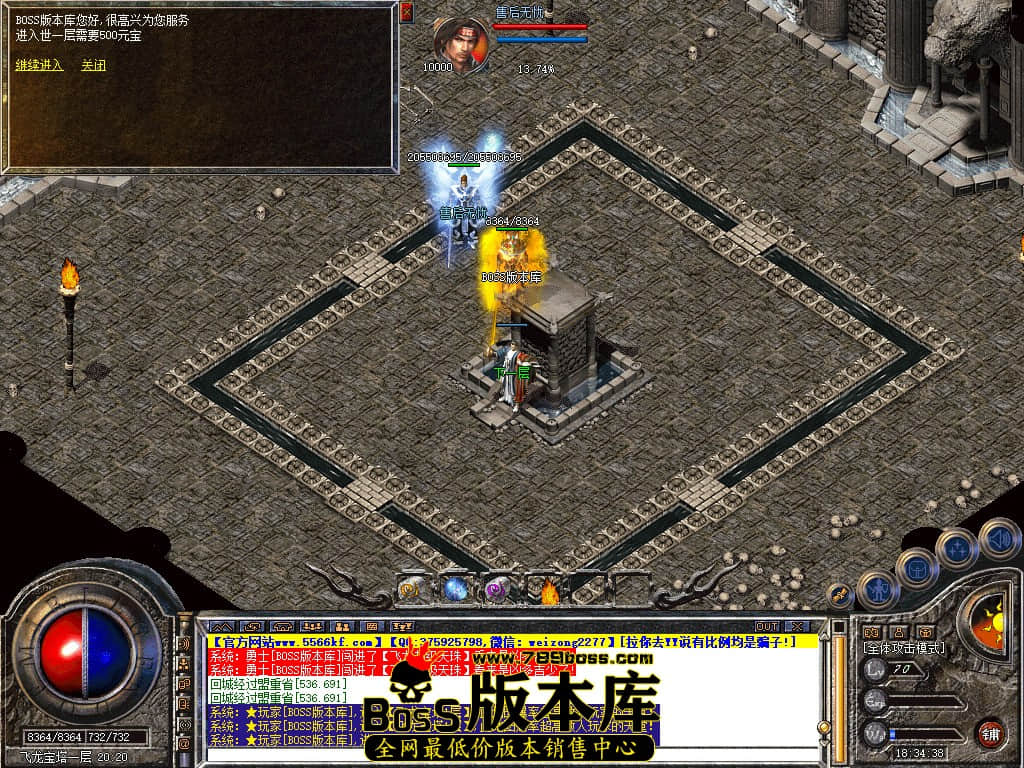 Snapshot_0068.JPG