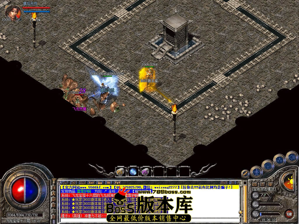 Snapshot_0073.JPG