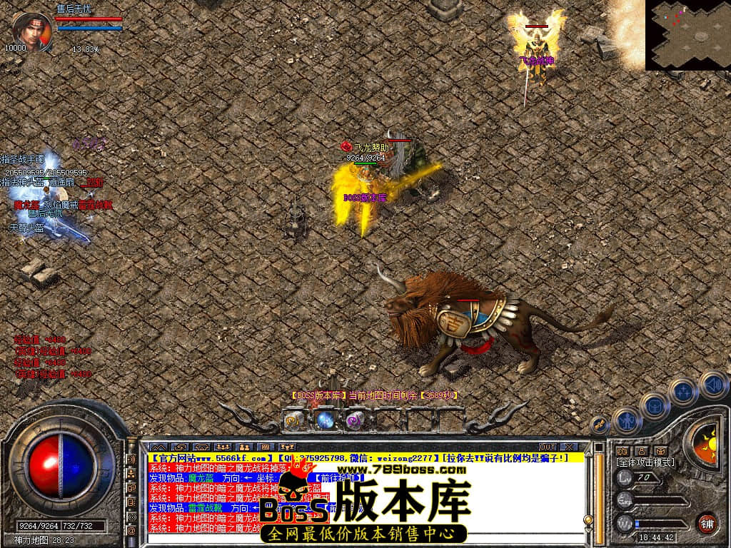 Snapshot_0074.JPG