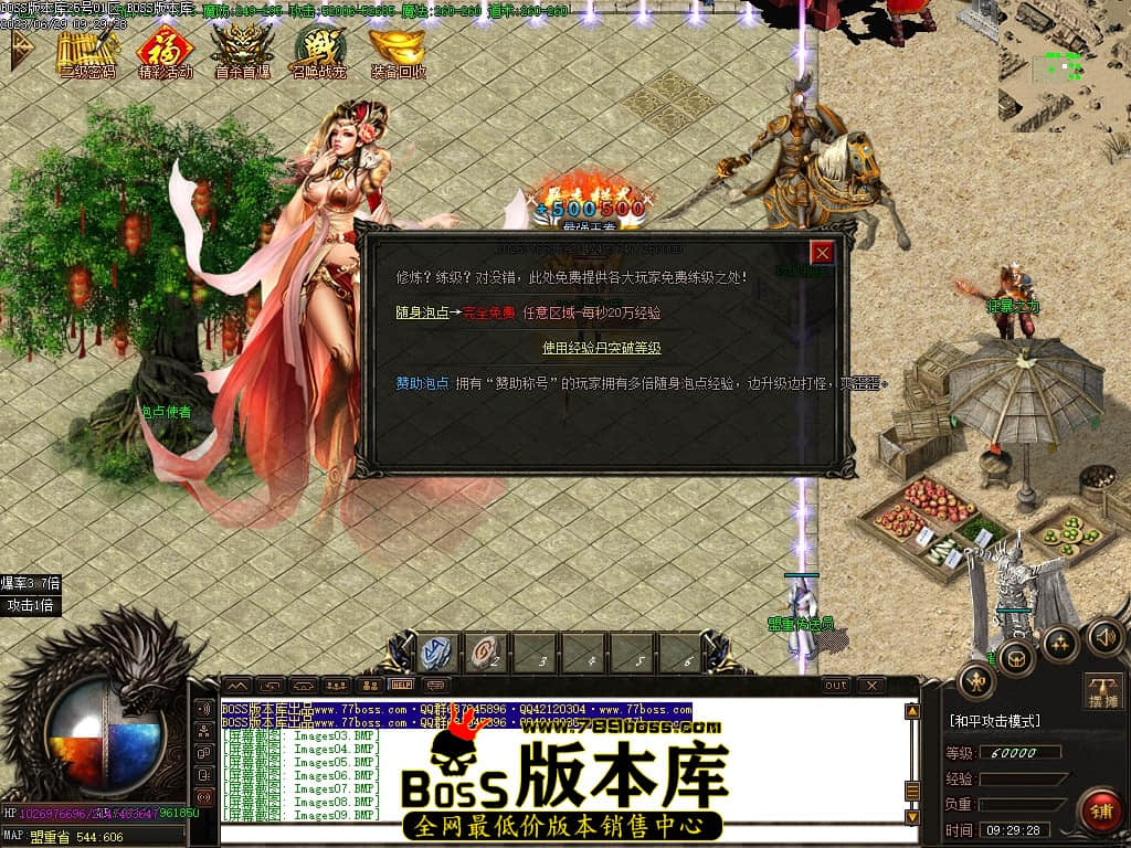 Images11压缩后.JPG