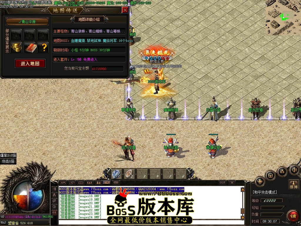 Images26压缩后.JPG