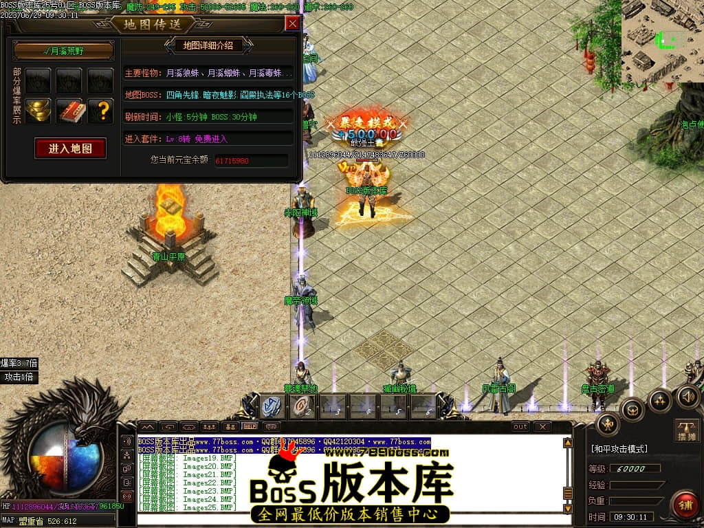 Images27压缩后.JPG