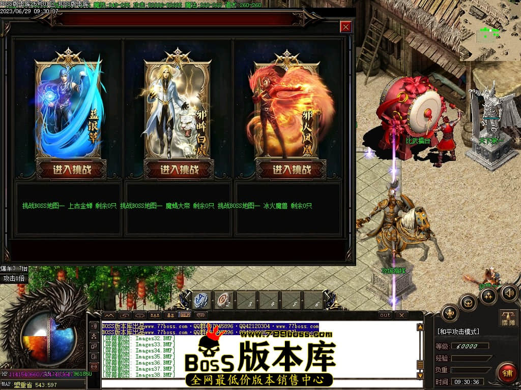 Images40压缩后.JPG