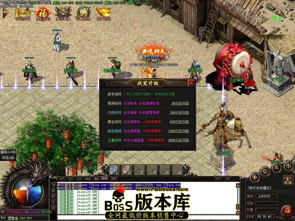 Images42压缩后.JPG