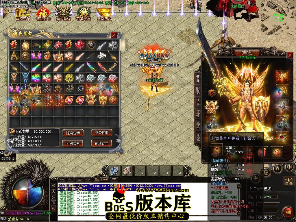 Images53压缩后.JPG