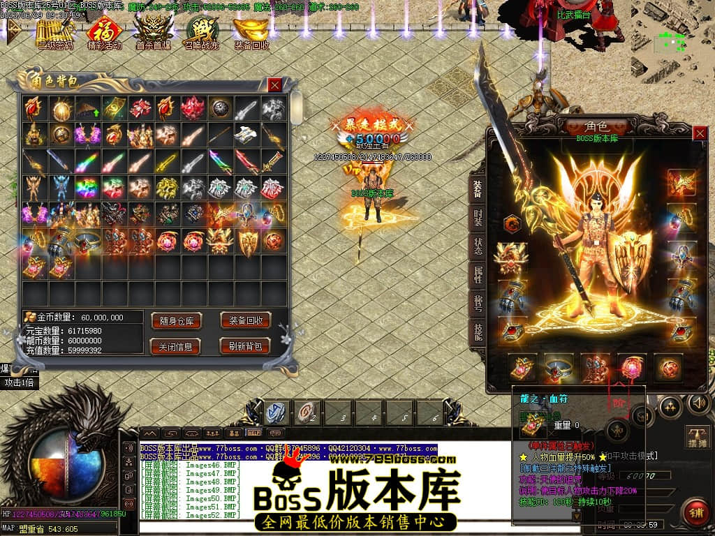 Images54压缩后.JPG