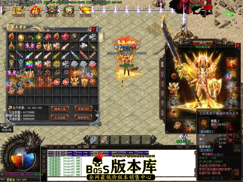 Images59压缩后.JPG