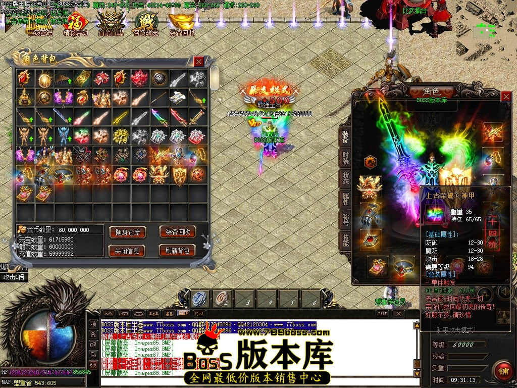 Images70压缩后.JPG